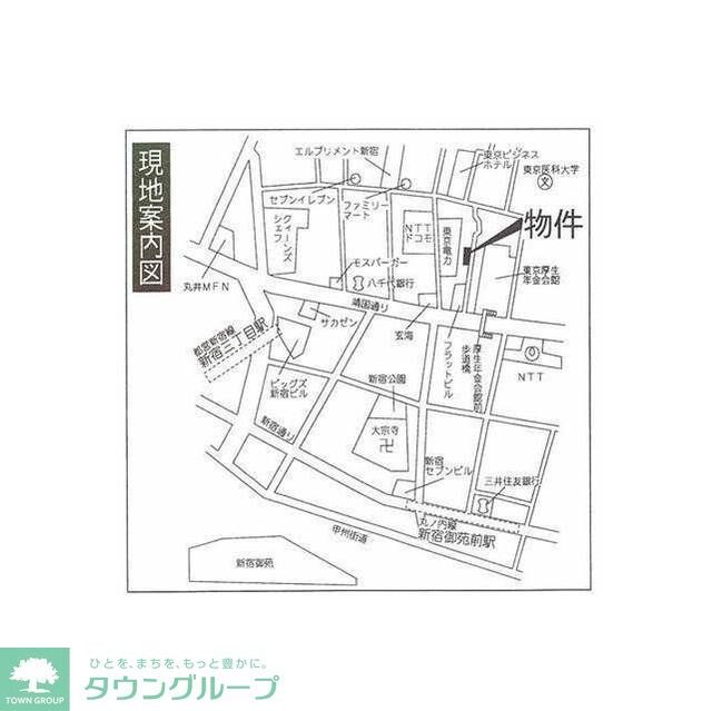 タケオグレース御苑の物件内観写真