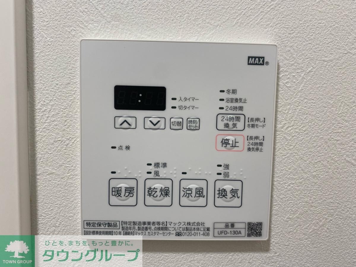 リベレンテ幡ヶ谷の物件内観写真