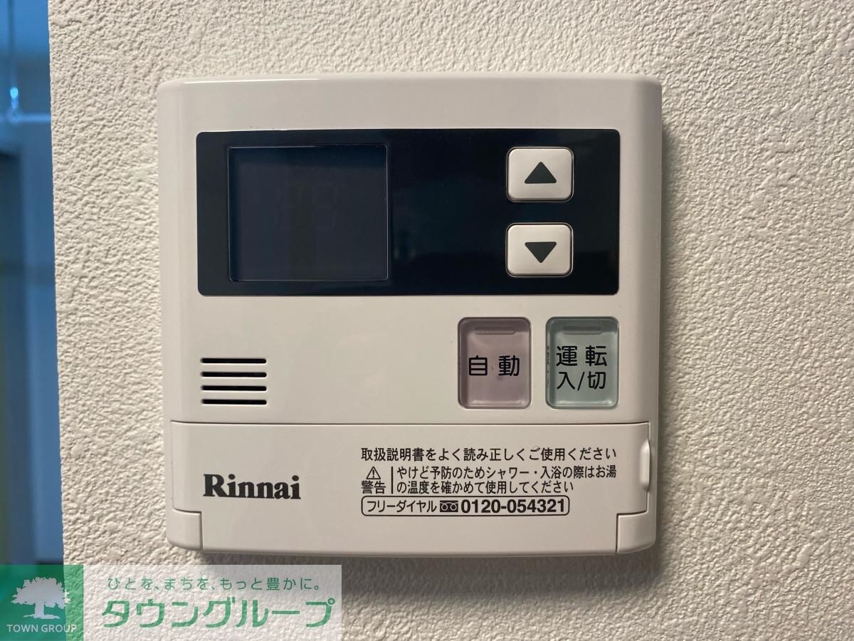 リベレンテ幡ヶ谷の物件内観写真