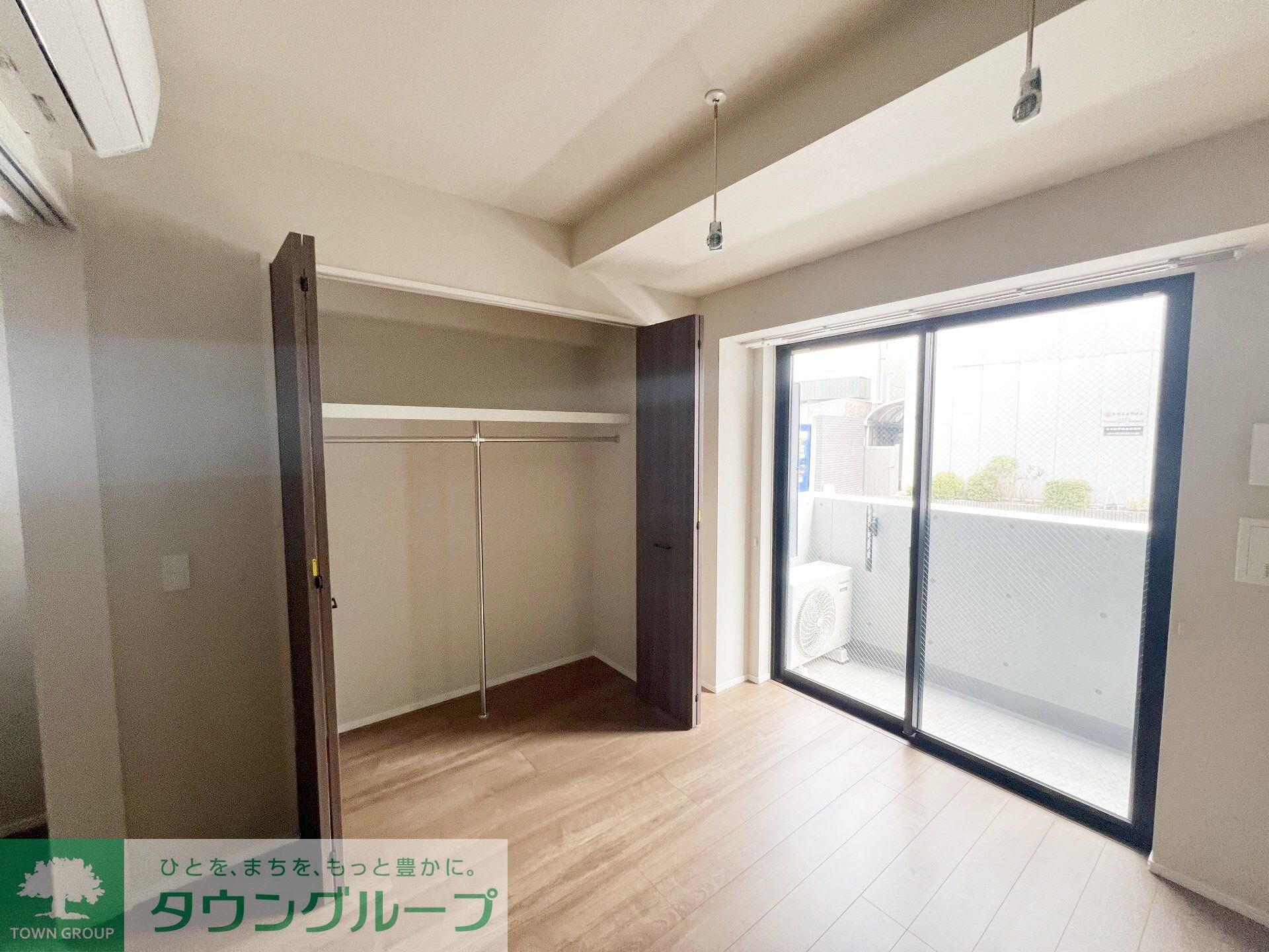 ヴェルデ若葉の物件内観写真