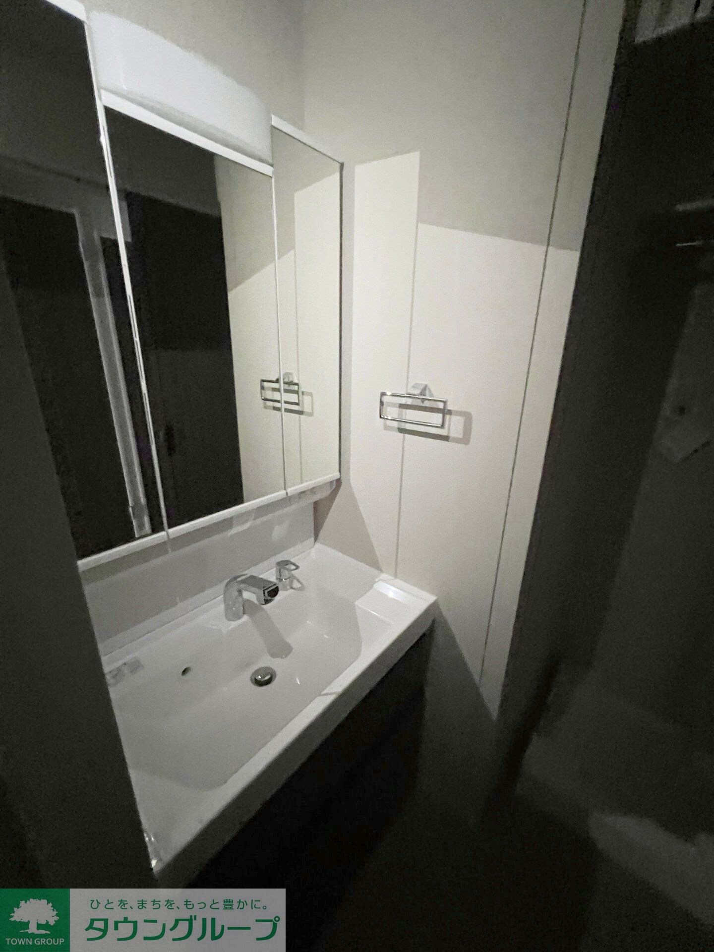 ヴェルデ若葉の物件内観写真