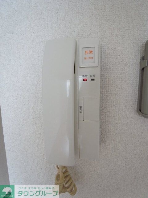 スカイコート新宿第7の物件内観写真