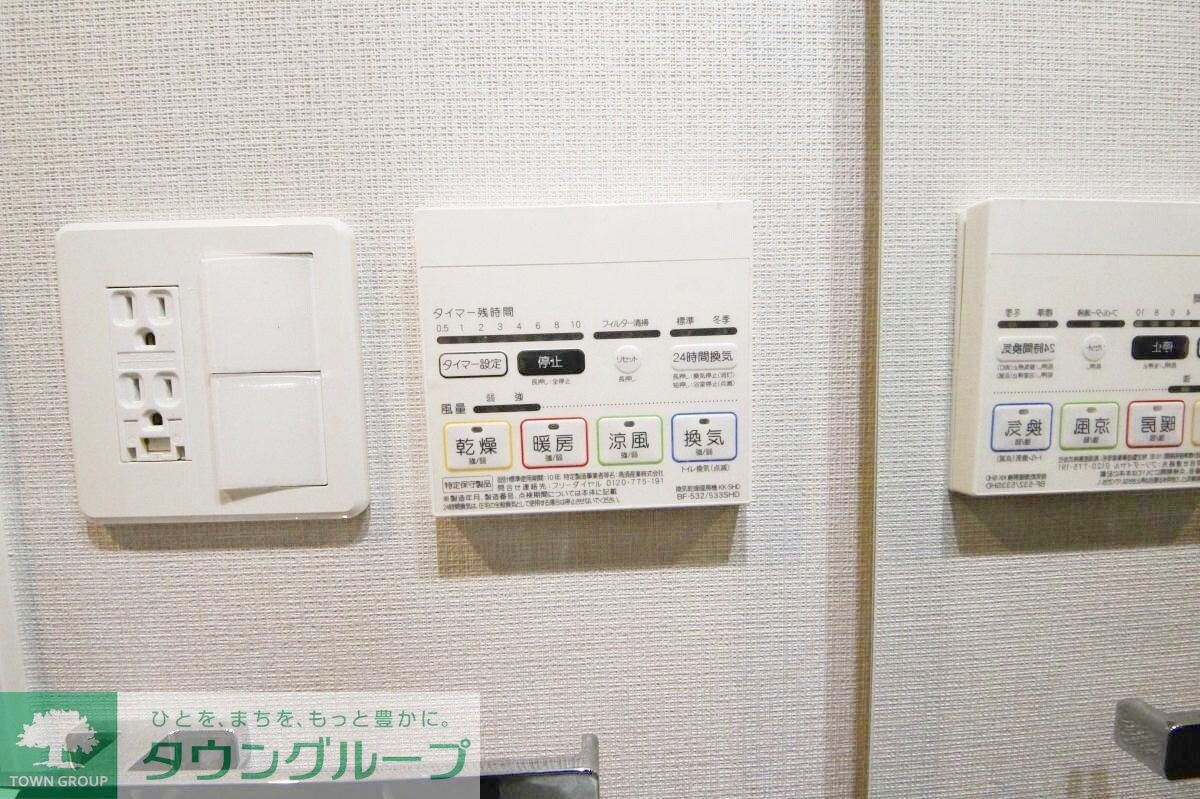 ルクレ高円寺アジールコートの物件内観写真