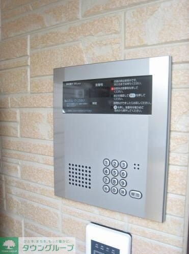 アメリカンリバティー笹塚の物件内観写真