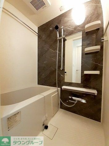 グラン ヒルズ 西新宿の物件内観写真