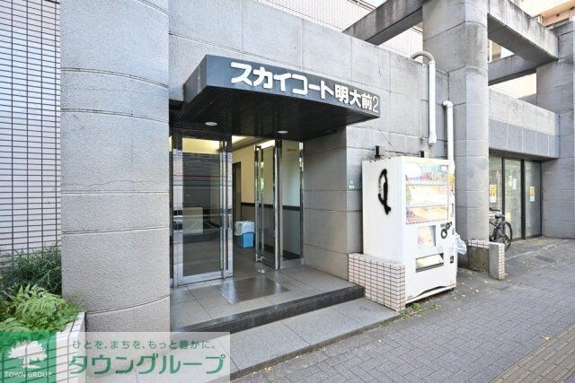 スカイコート明大前第2の物件内観写真