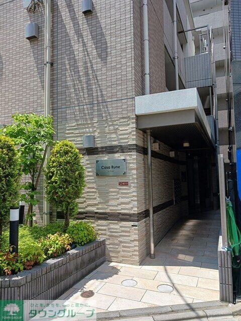 Casa Runeの物件内観写真