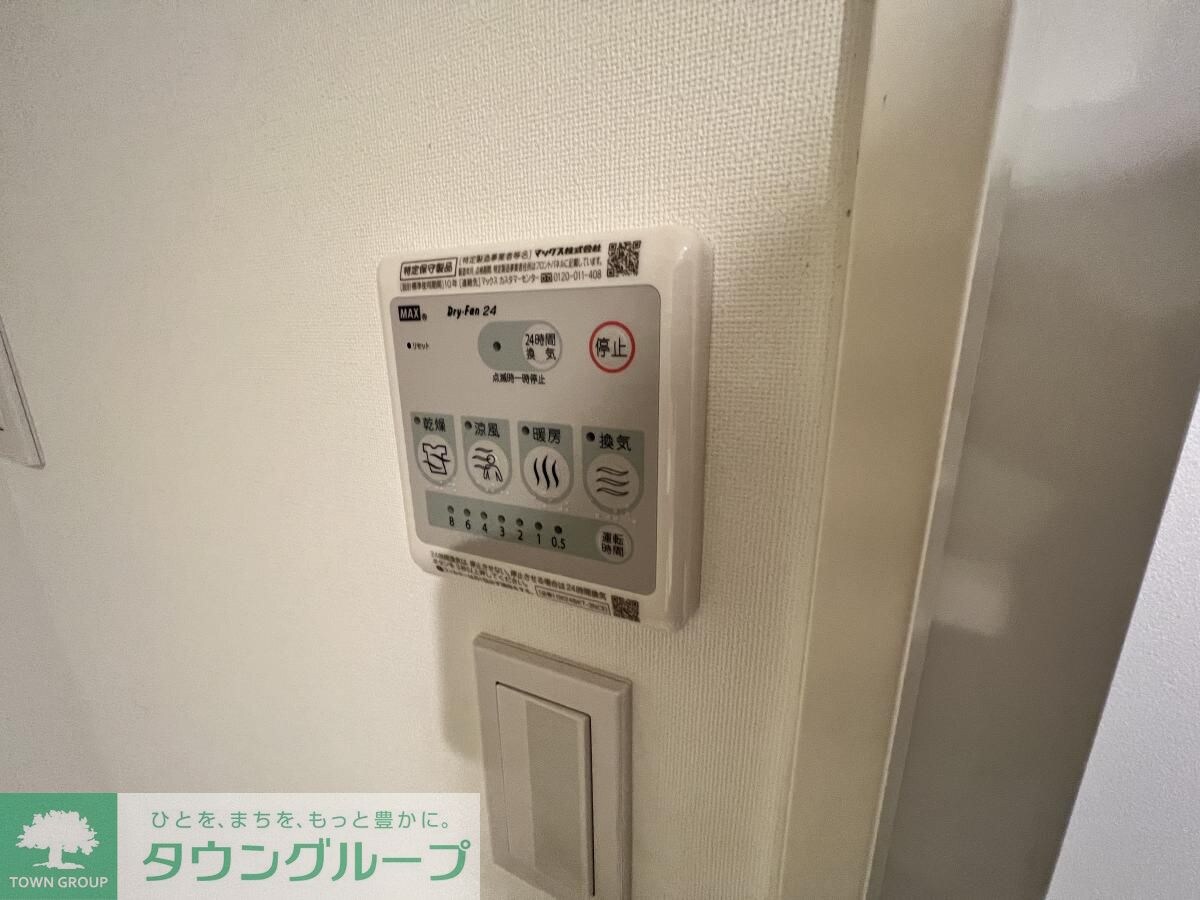 アトリオフラッツ中野の物件内観写真