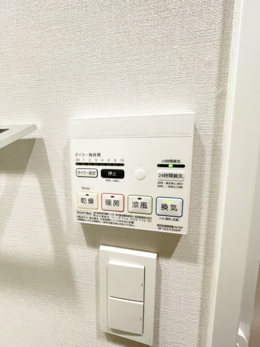 アーバネックス南品川IIの物件内観写真