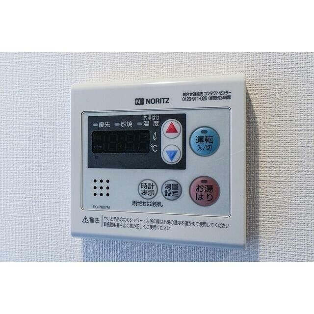 エスタート大井町フォレストの物件内観写真