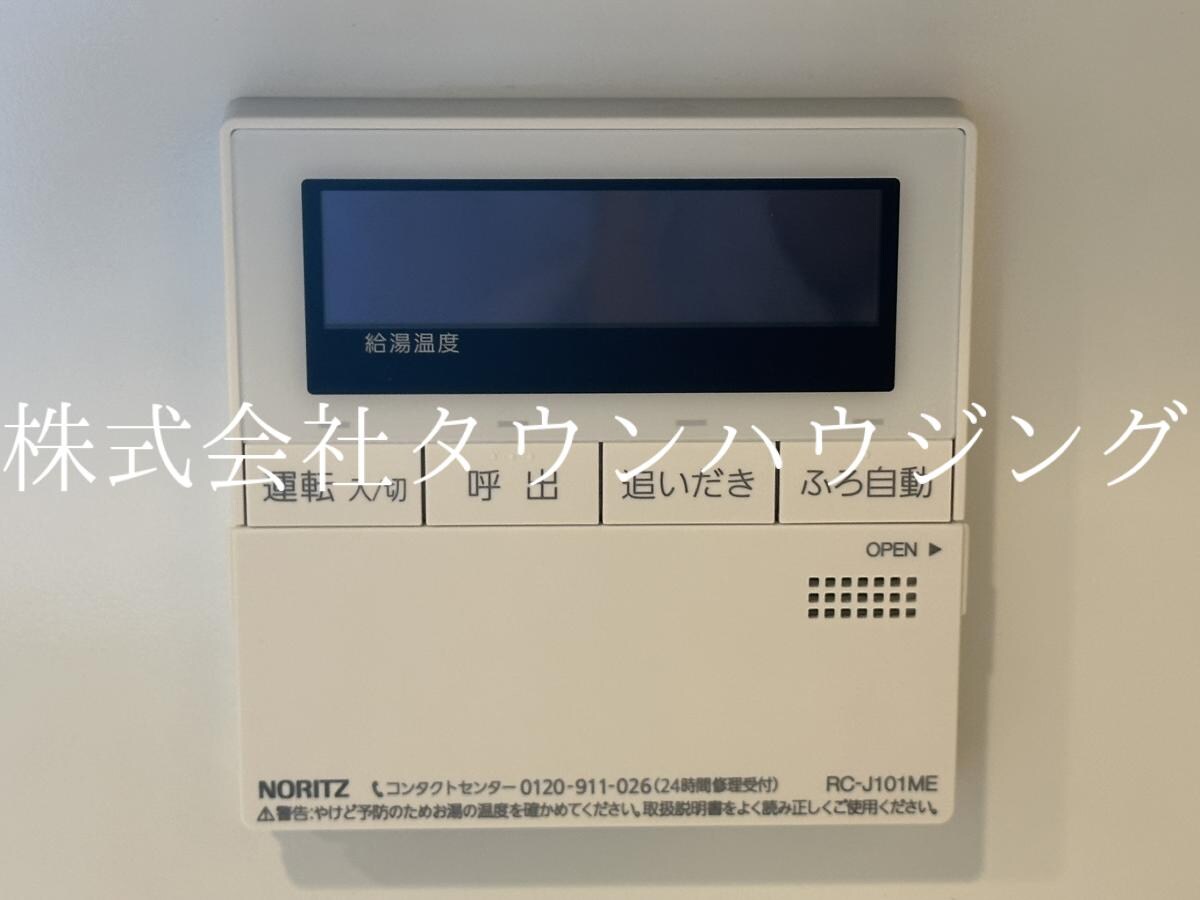 J.GRAN Court 品川西大井WESTの物件内観写真