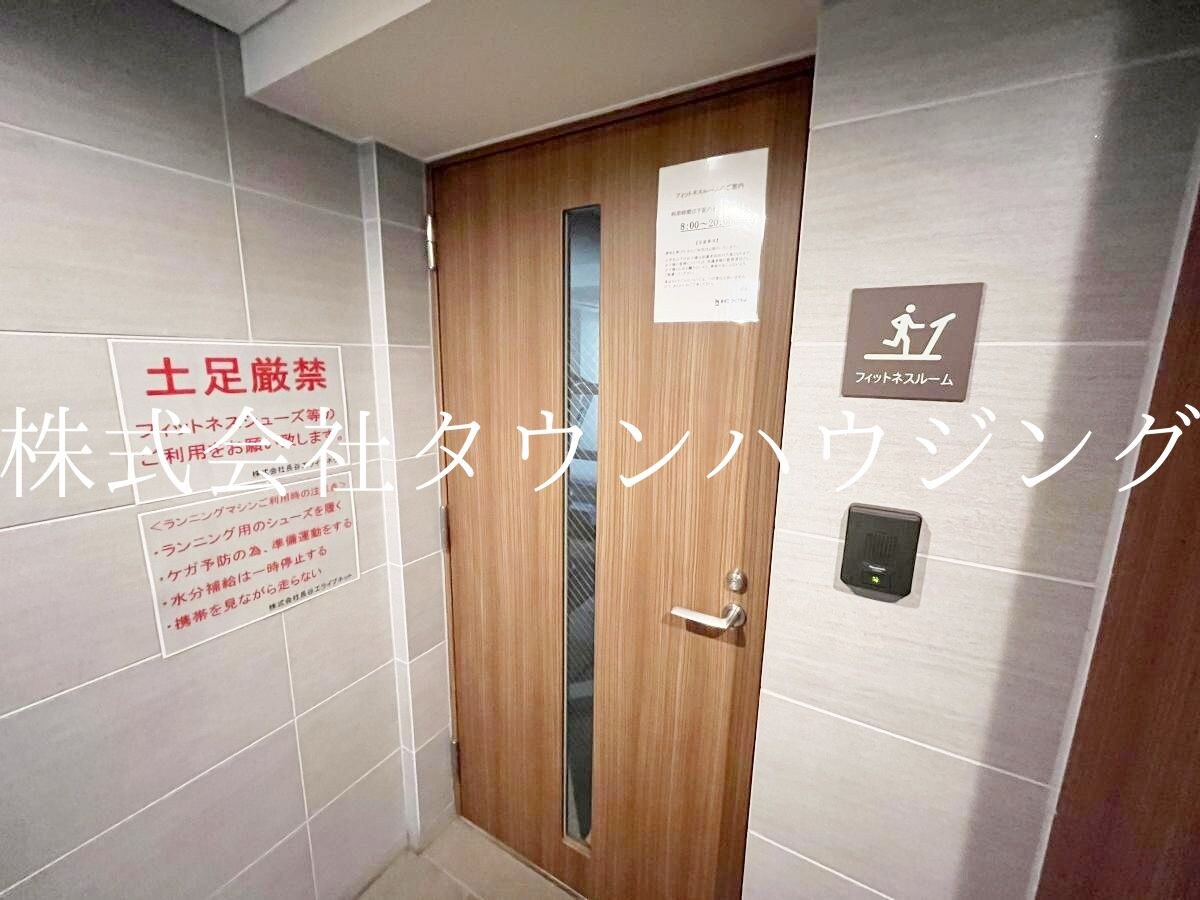 ルフォンブランシェ品川南大井の物件内観写真