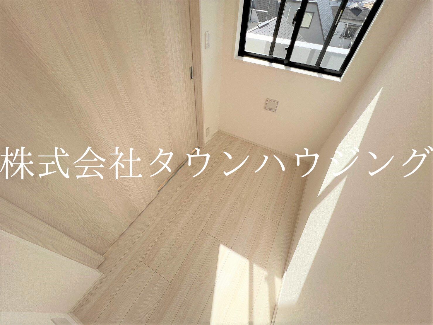 コンフォリア二葉の物件内観写真