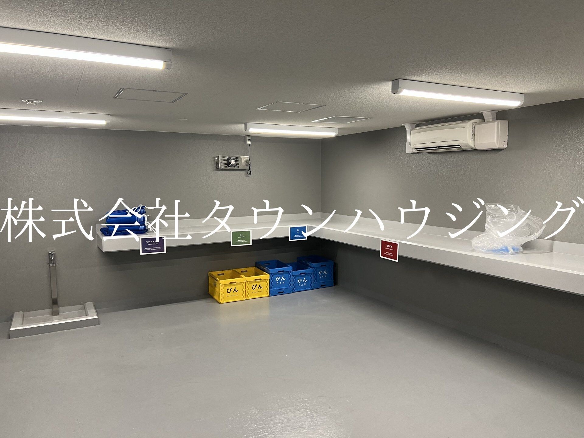 J.GRAN Court 品川西大井EASTの物件内観写真