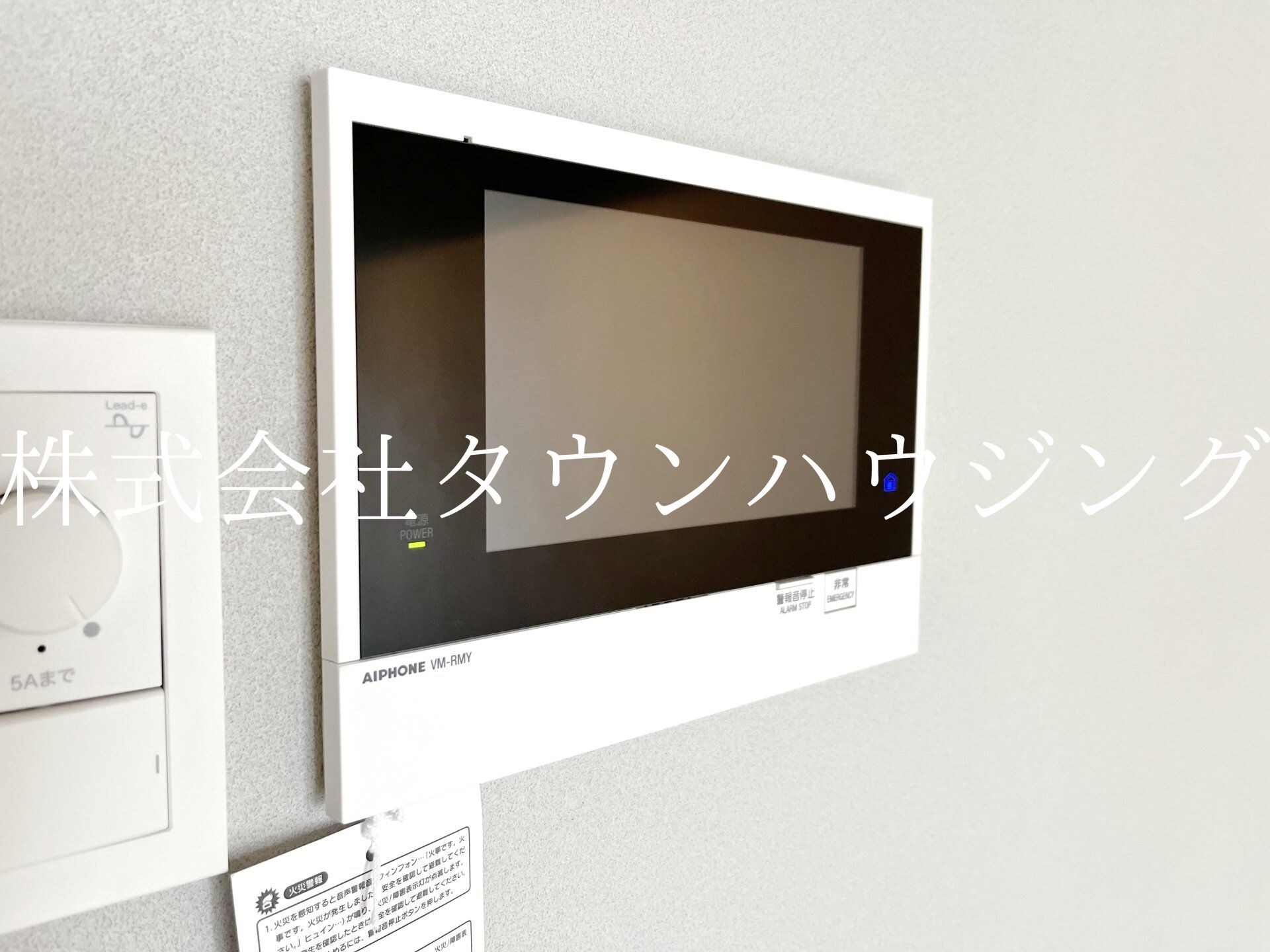 オープンブルーム品川南大井の物件内観写真