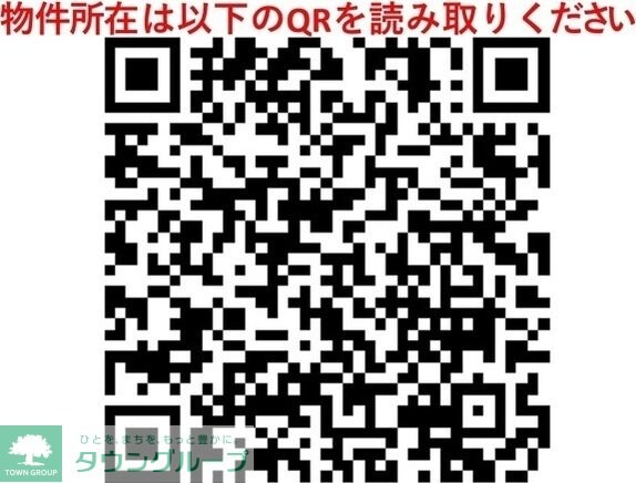 EXAM西小山の物件内観写真