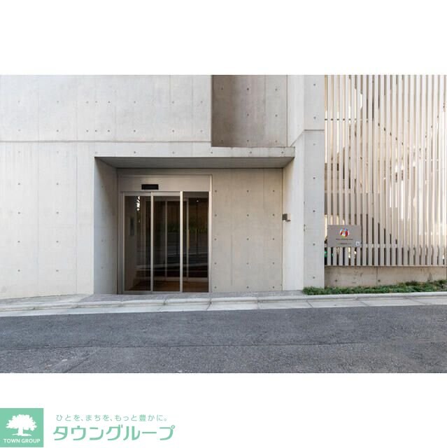 ヴィラ・ハーモニー不動前の物件内観写真