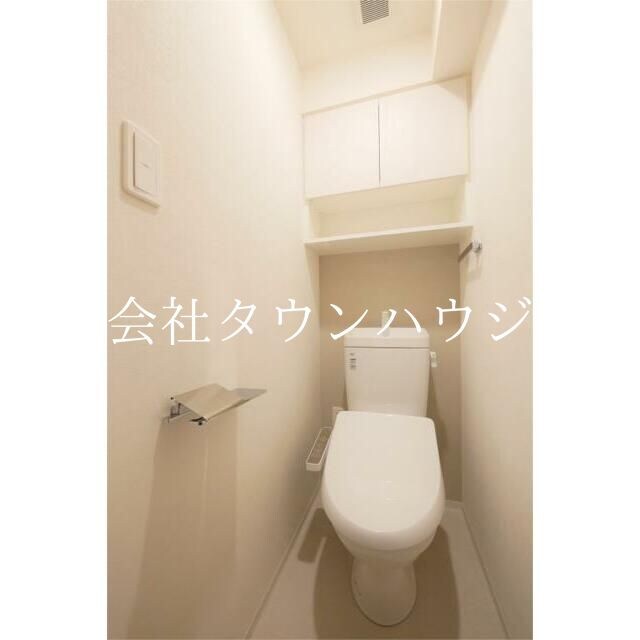 アークマーク大森町アジールコートの物件内観写真