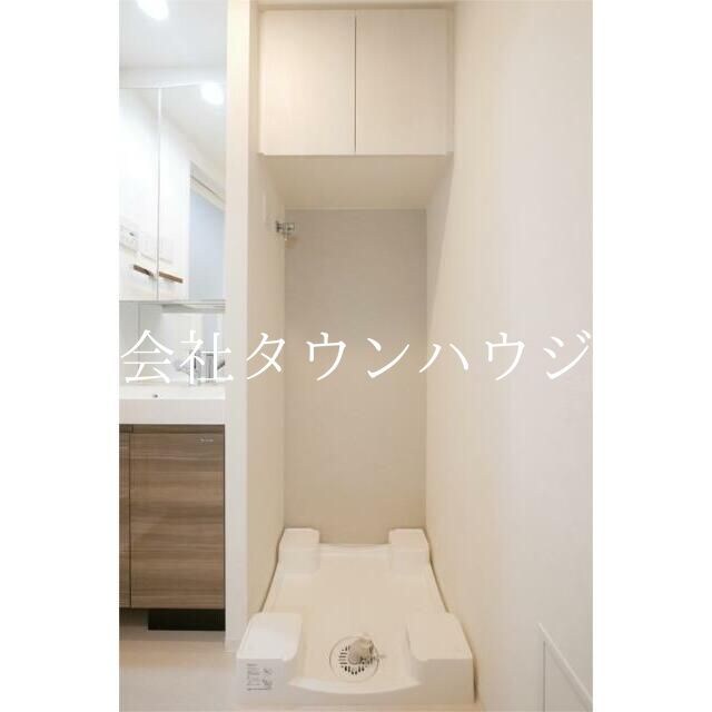 アークマーク大森町アジールコートの物件内観写真