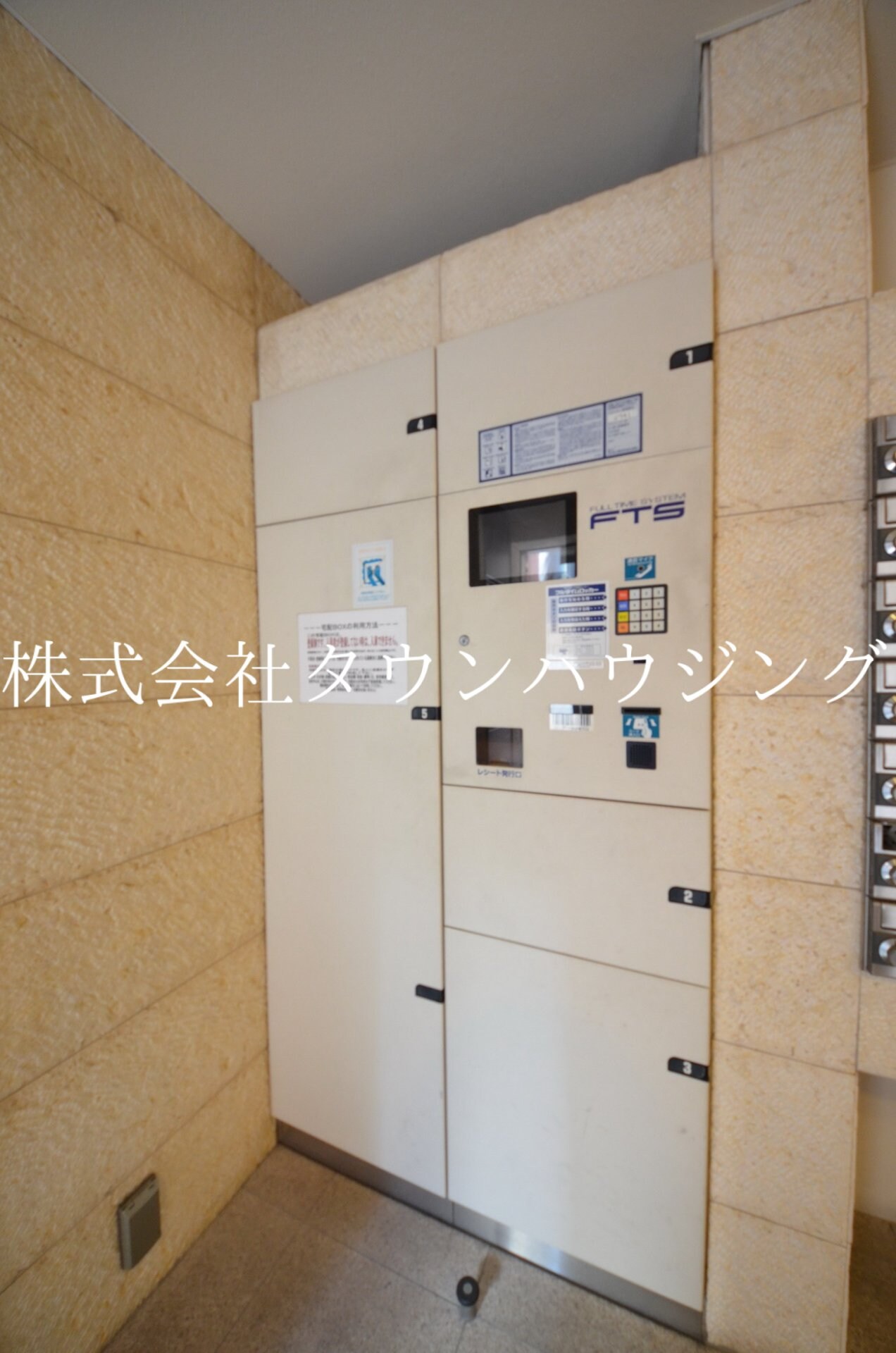 プレール・ドゥーク品川仙台坂の物件内観写真