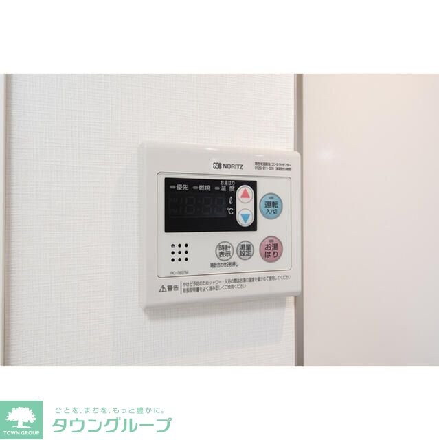 ARKMARK馬込の物件内観写真