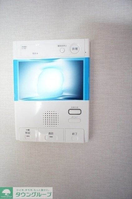 コンフォリア馬込の物件内観写真