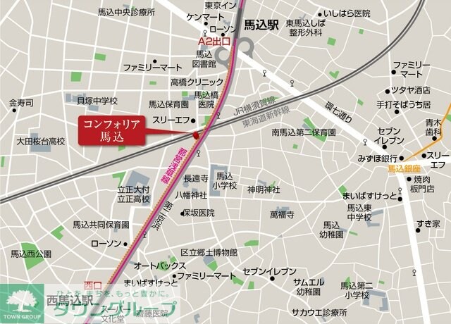 コンフォリア馬込の物件内観写真