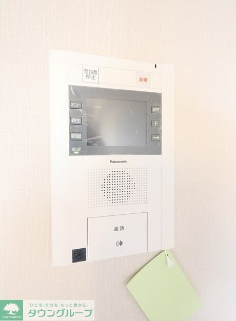 コンフォリア西馬込HILLSIDEの物件内観写真