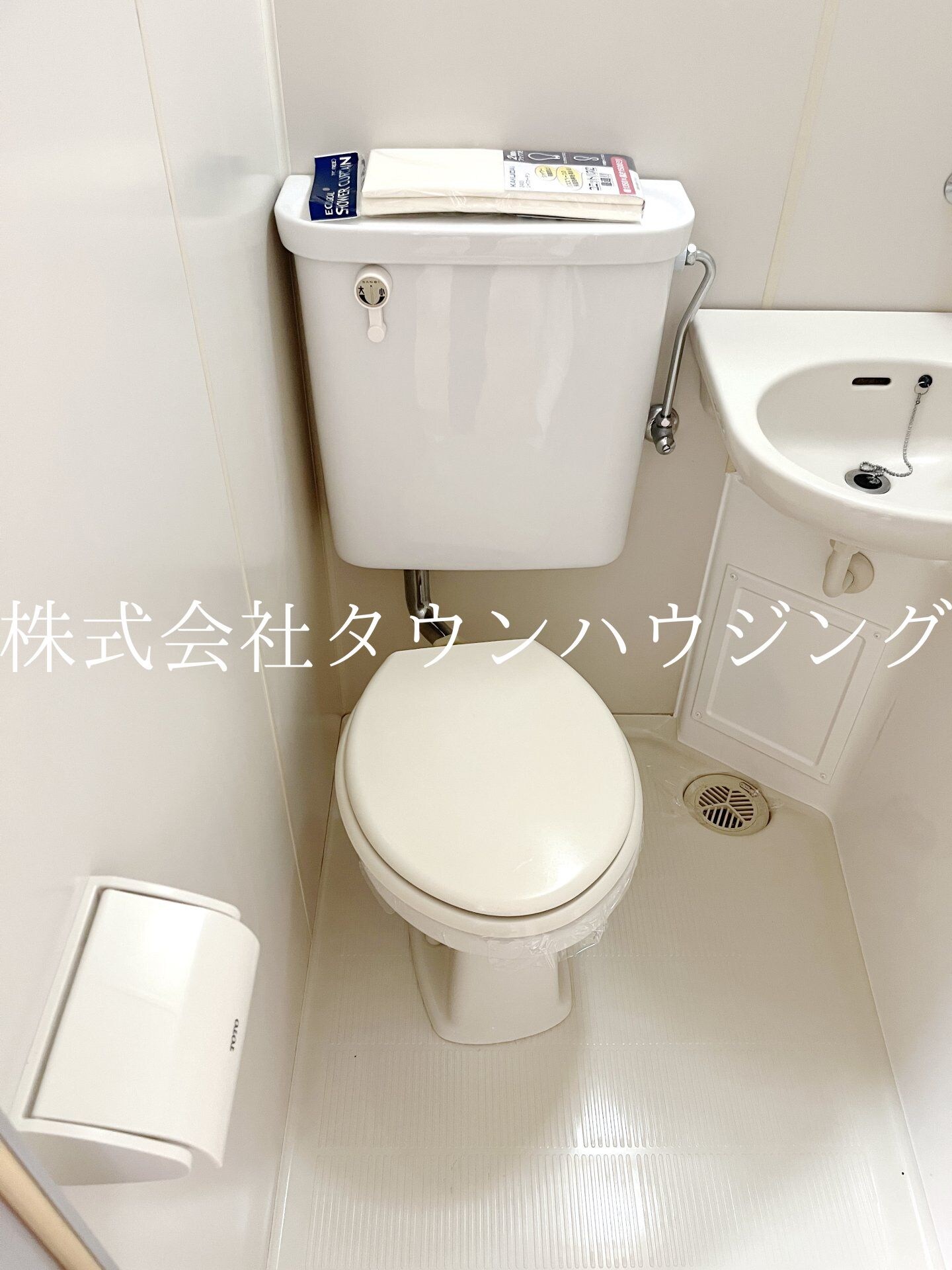 サンハイム南馬込の物件内観写真