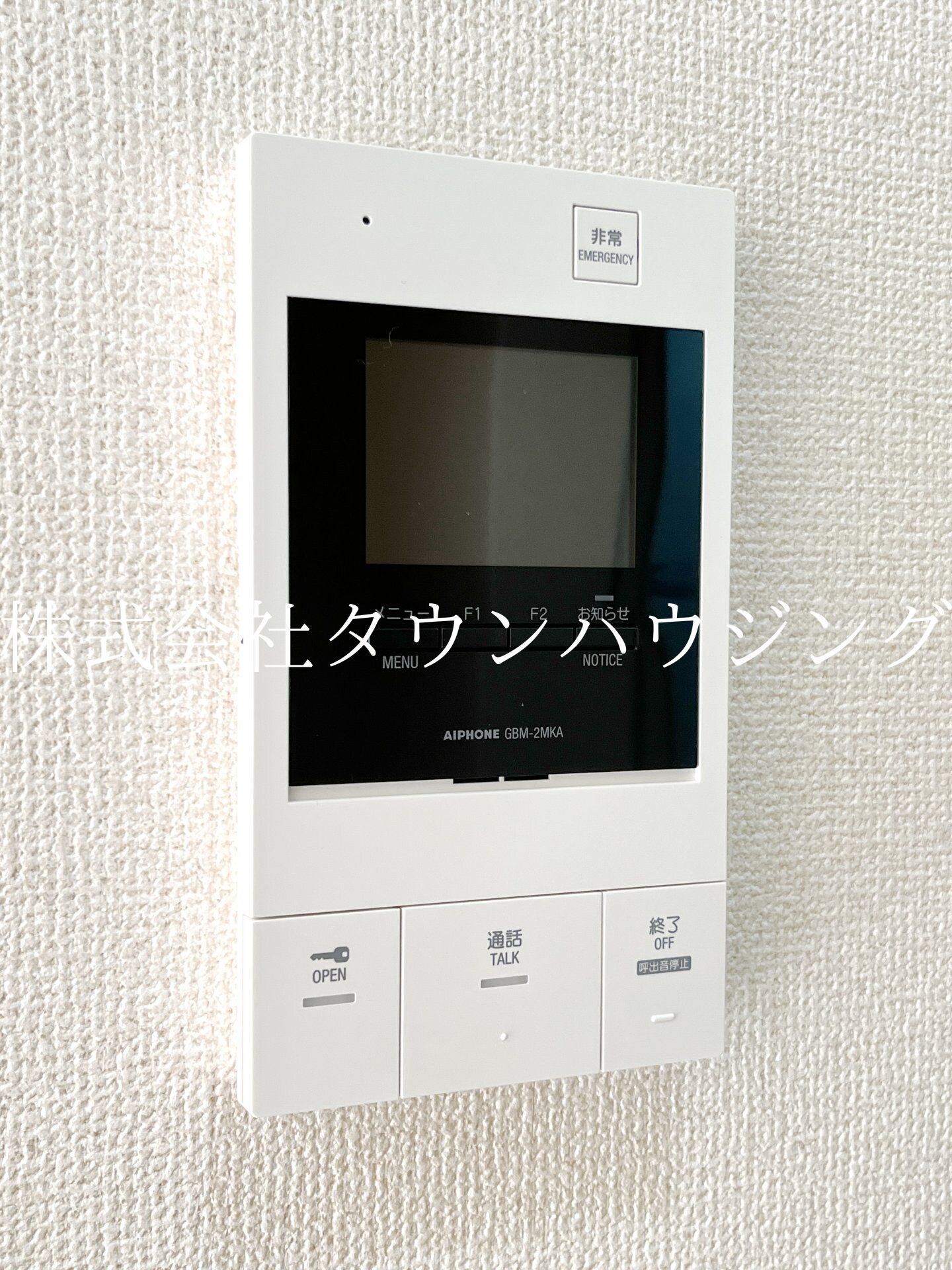 サンハイム南馬込の物件内観写真