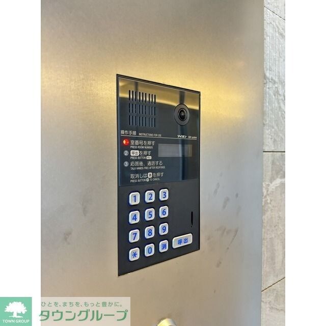 コンフォリア・リヴ南品川の物件内観写真