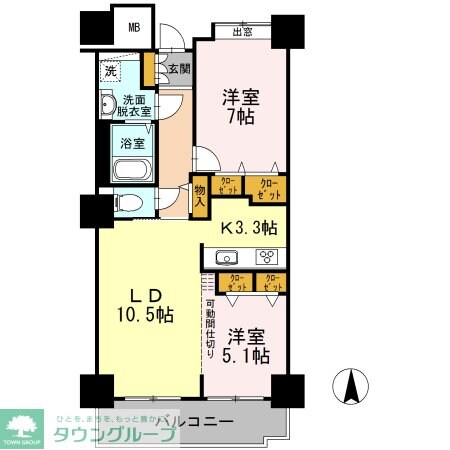 品川シーサイドビュータワー1の物件内観写真