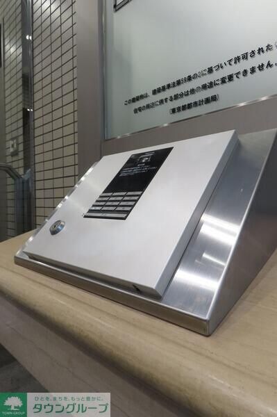 Daiwa芝浦ビルの物件内観写真