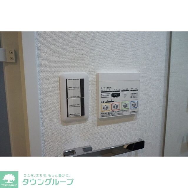 ケリア西馬込アジールコートの物件内観写真