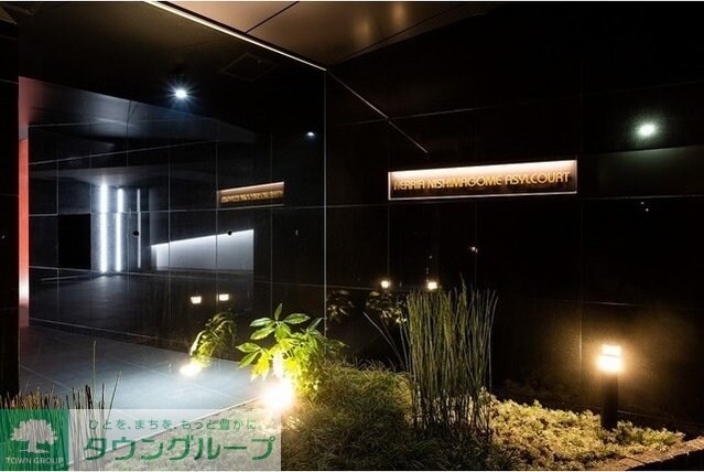 ケリア西馬込アジールコートの物件内観写真