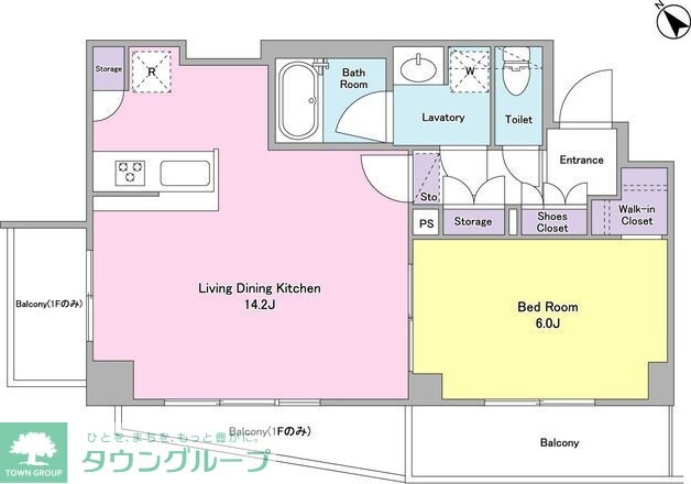 ケリア西馬込アジールコートの物件間取画像