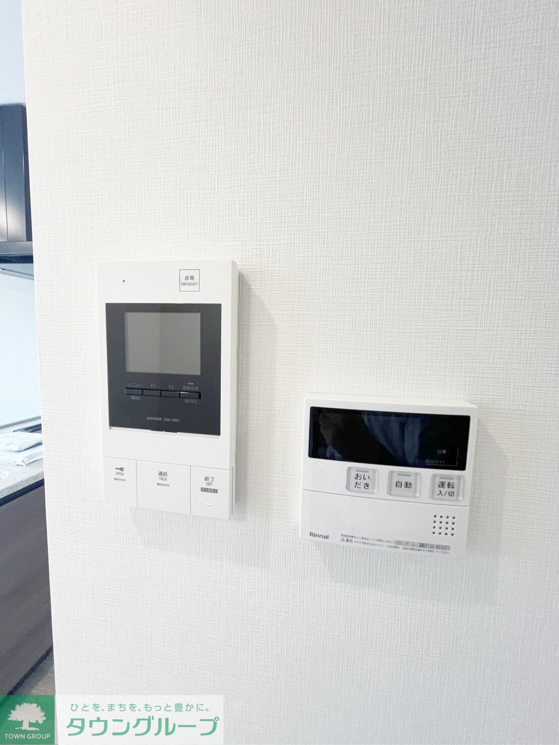 ARKMARK南品川の物件内観写真