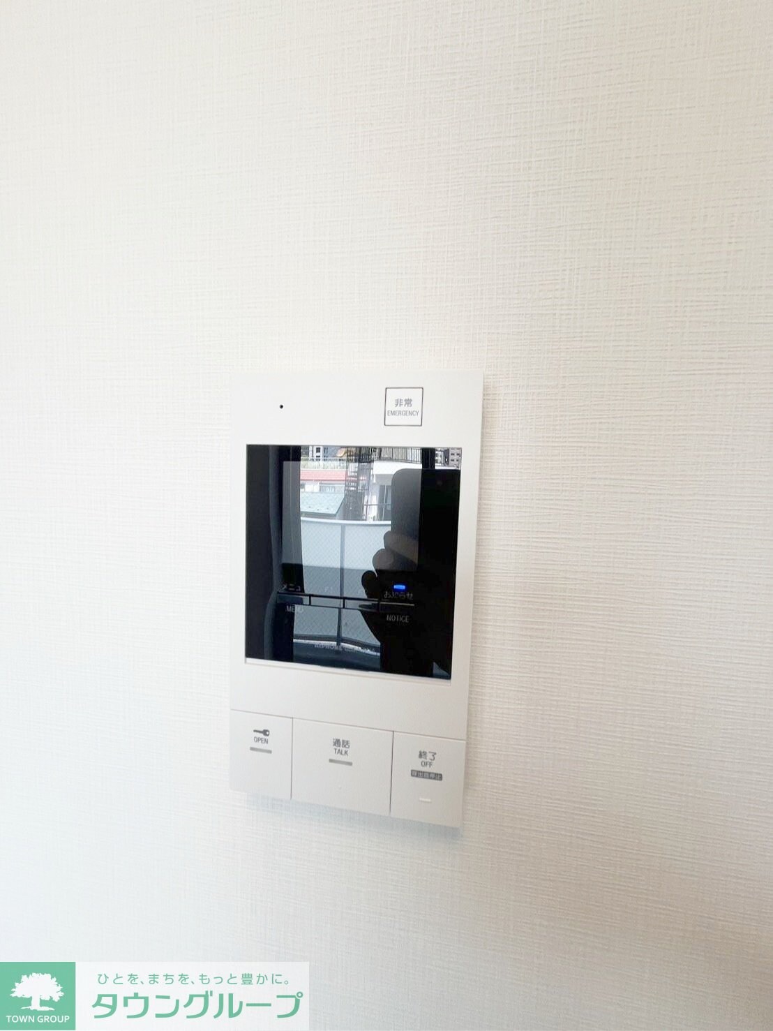 ARKMARK南品川の物件内観写真