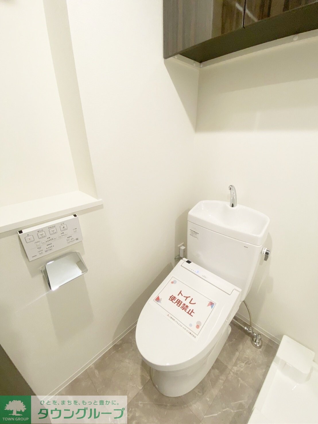 ARKMARK南品川の物件内観写真