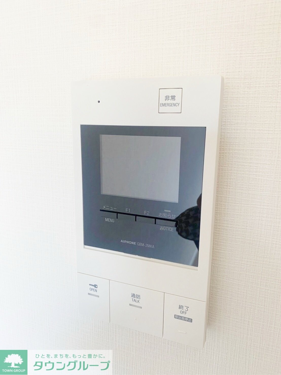 ARKMARK南品川の物件内観写真