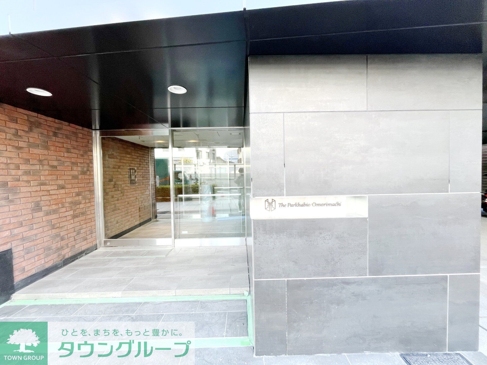 ザ・パークハビオ大森町の物件内観写真