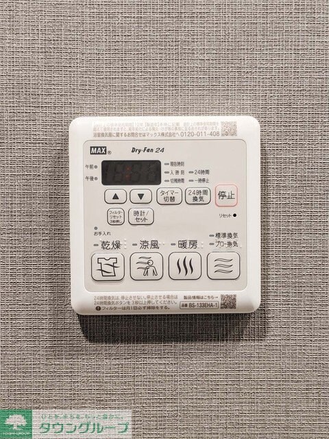 KDXレジデンス田園調布南の物件内観写真