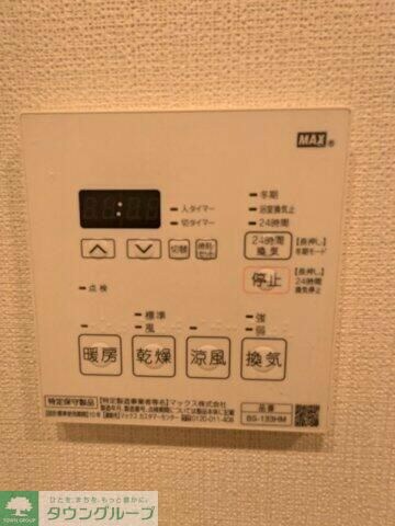 エムジー目黒駅前の物件内観写真