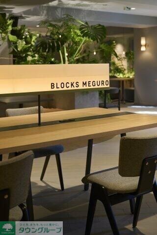 エムジー目黒駅前の物件内観写真