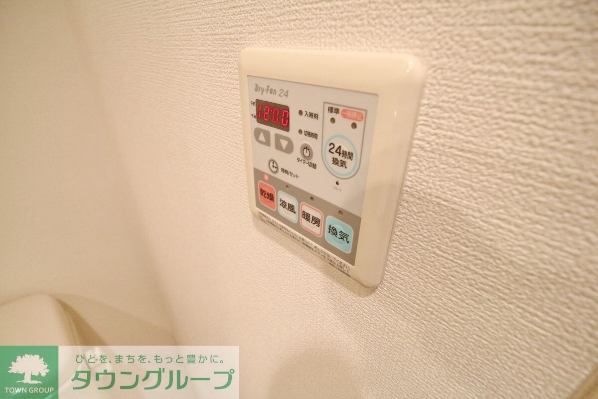 エムジー目黒駅前の物件内観写真