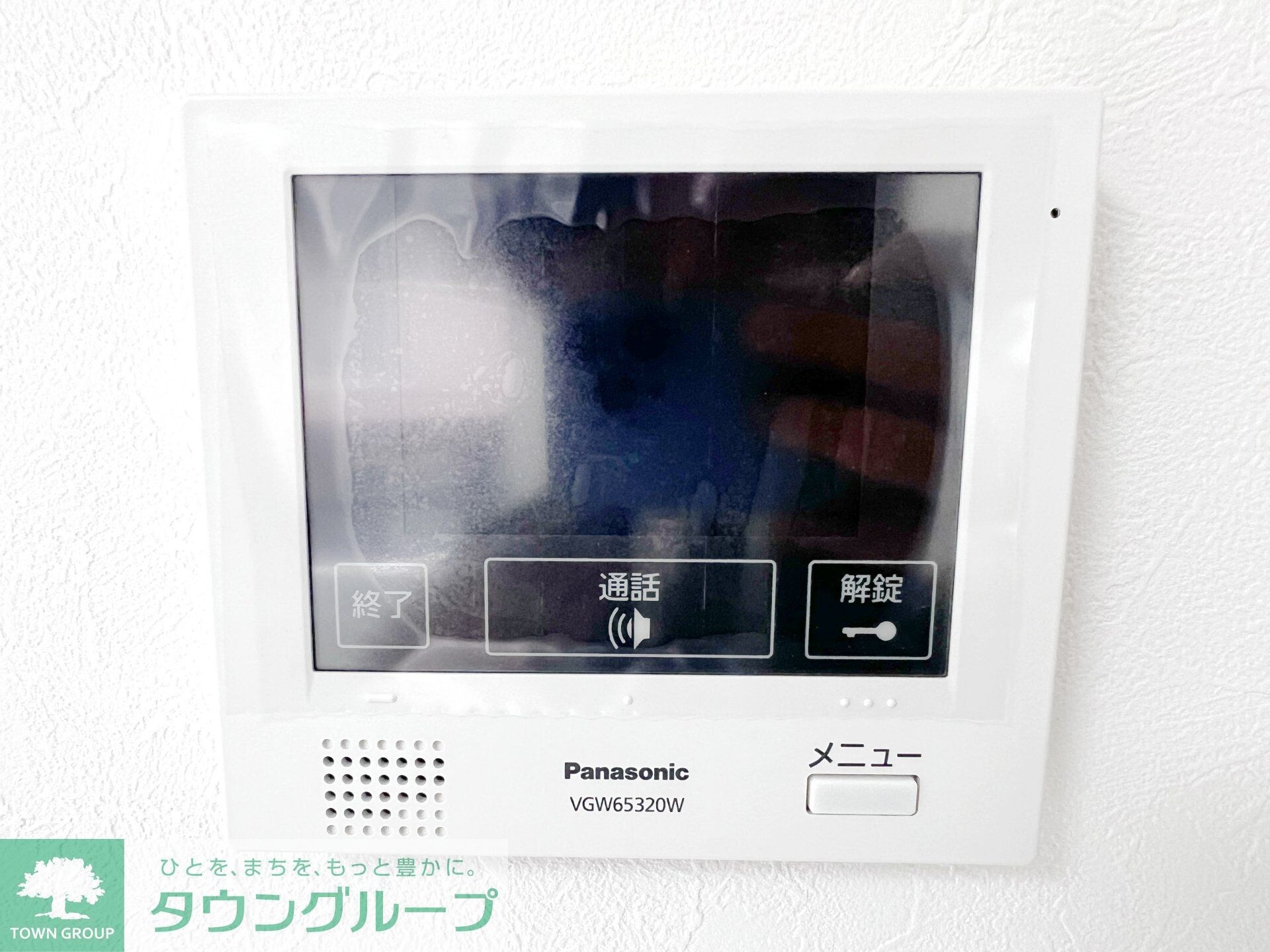 ルーム馬込の物件内観写真