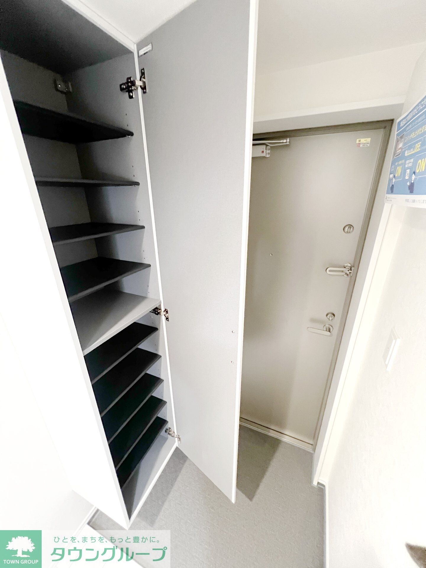 ルーム馬込の物件内観写真