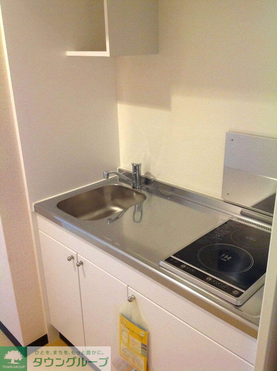 レオネクストグリーンライトの物件内観写真