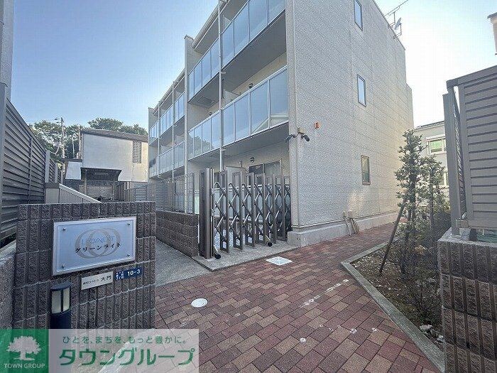 レオネクストグリーンライトの物件内観写真