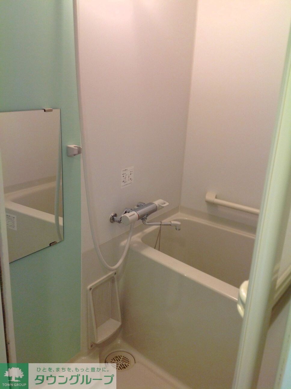 レオネクストグリーンライトの物件内観写真